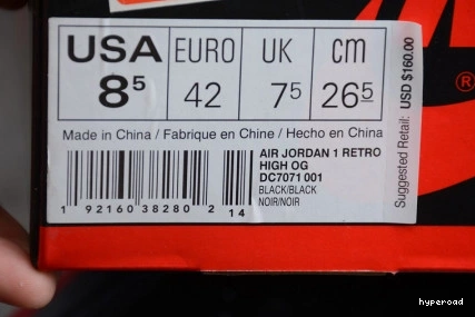 Hyperoad AIR GYM OG JORDAN 1 BLACK RED RETRO HIGH 0817